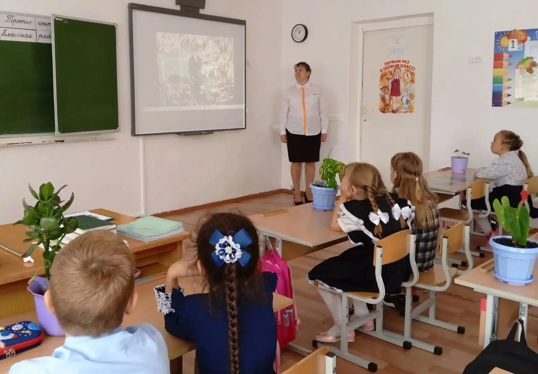 Всероссийская акция  «Капля жизни», посвященная Дню солидарности в борьбе с терроризмом...