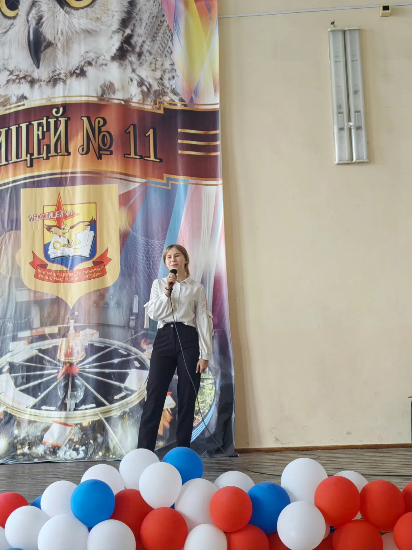 🎉 Учитель — это звучит гордо!