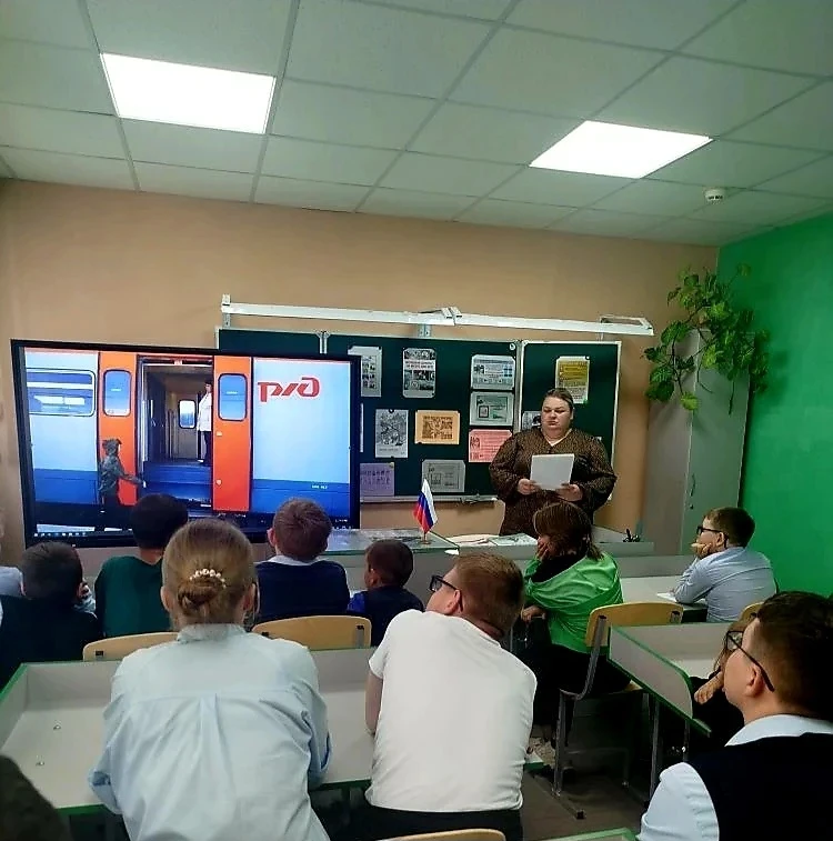 🚆 Внимание, безопасность! В школе прошел месячник «Уступи дорогу поездам»

В рамках месячника для у
