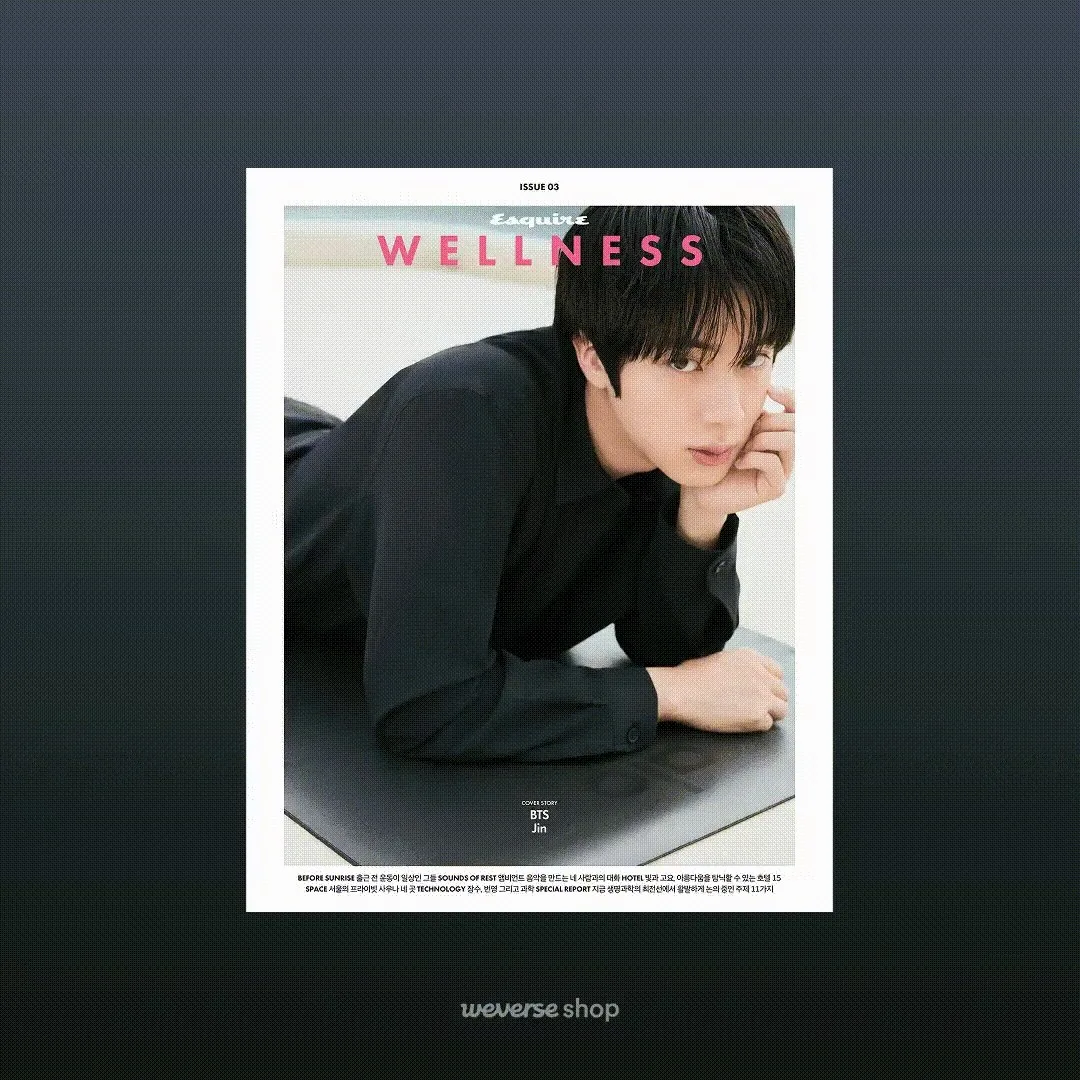 🩵Обновление Weverse Shop