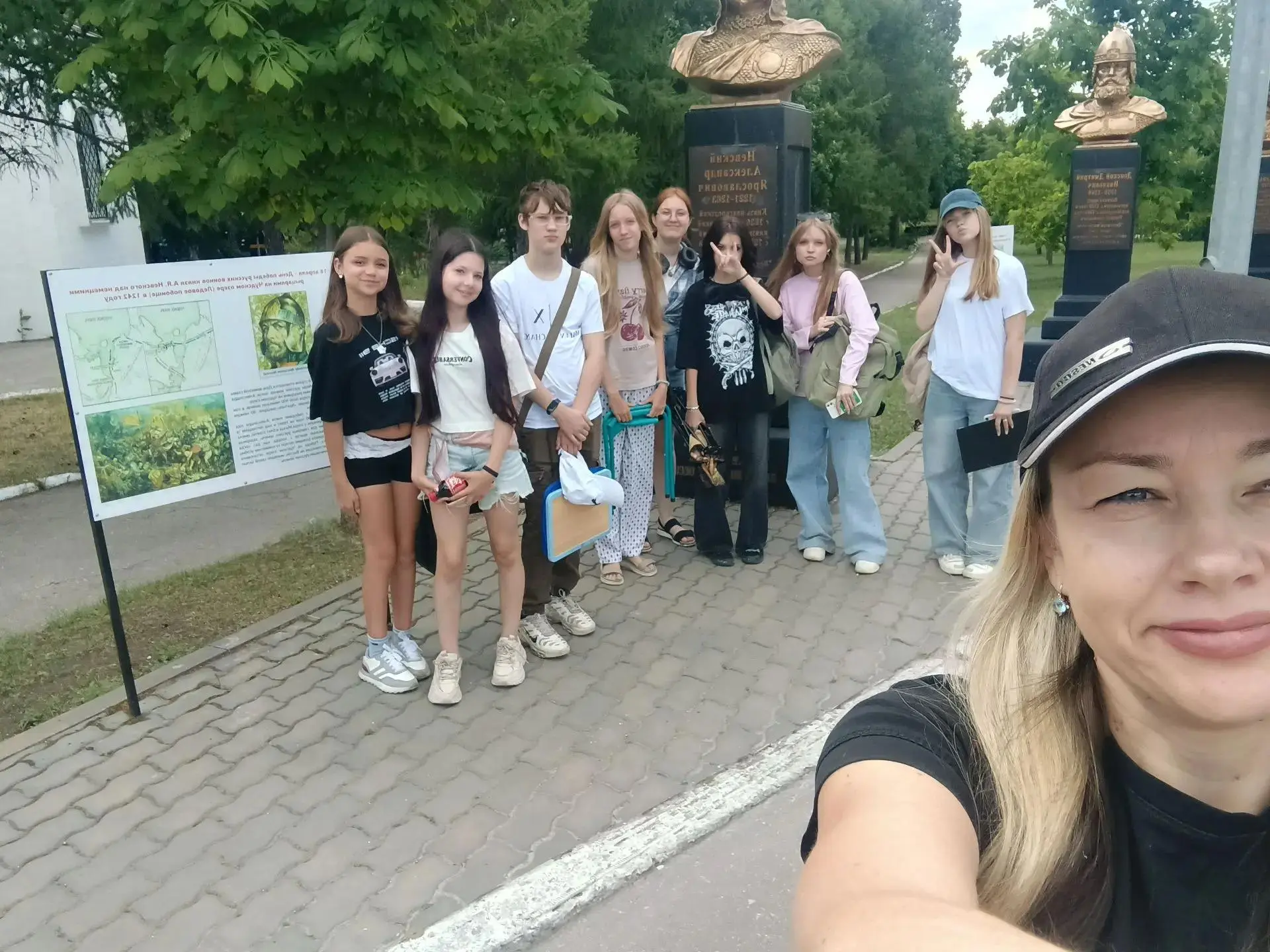 #ЖизньДШИ11

🌞 26 июня ребята из нашей детской школы искусств (отделение «Живопись») под руководств