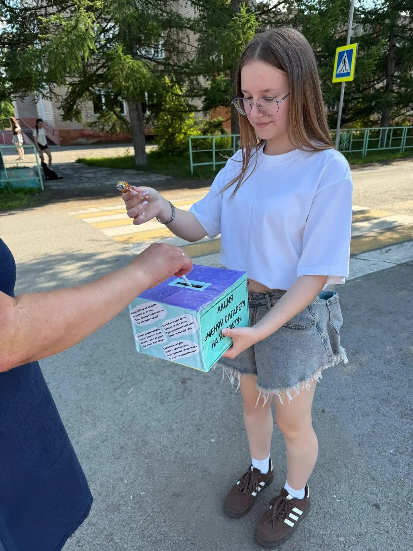 🍏Мы за здоровый образ жизни 

📍В Еткульском округе прошла профилактическая акция «Меняем сигарету 