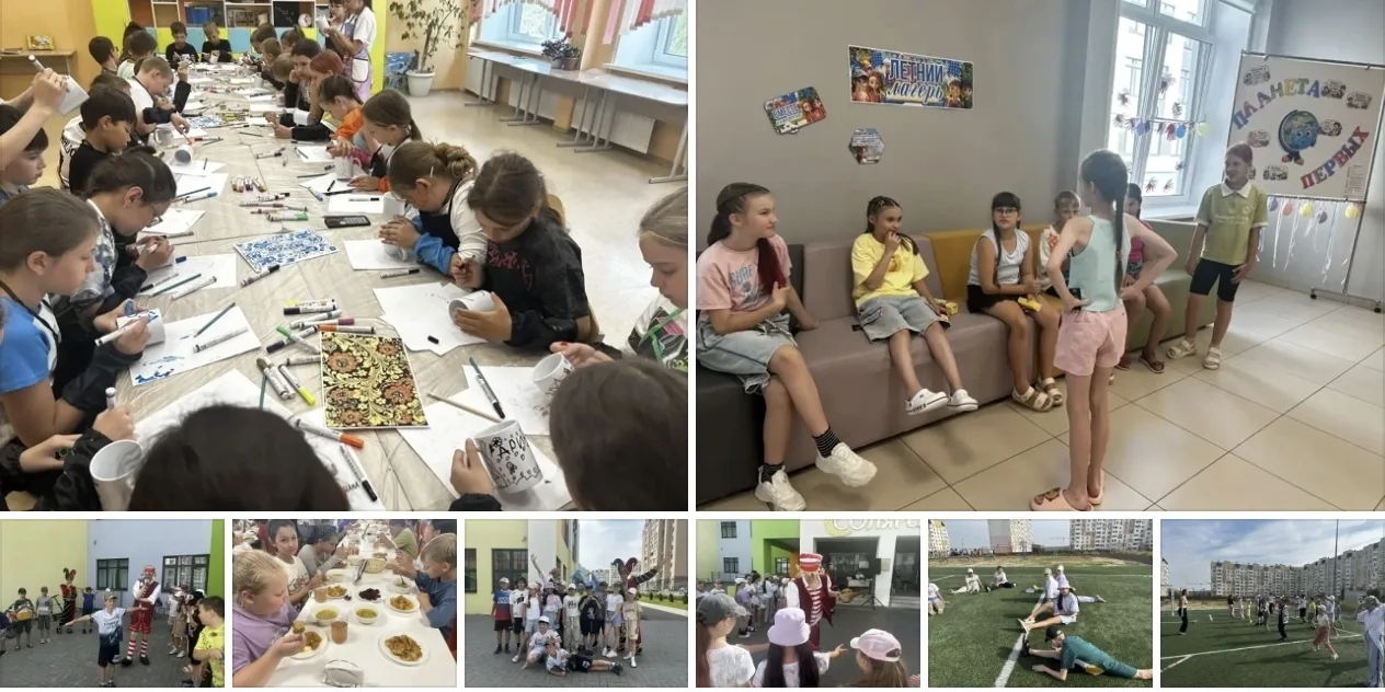 👍🏻ПЛАНЕТА ПЕРВЫХ👍🏻
‼️День 17‼️

☀️Утро началось с бодрой разминки на свежем воздухе.

💫После за