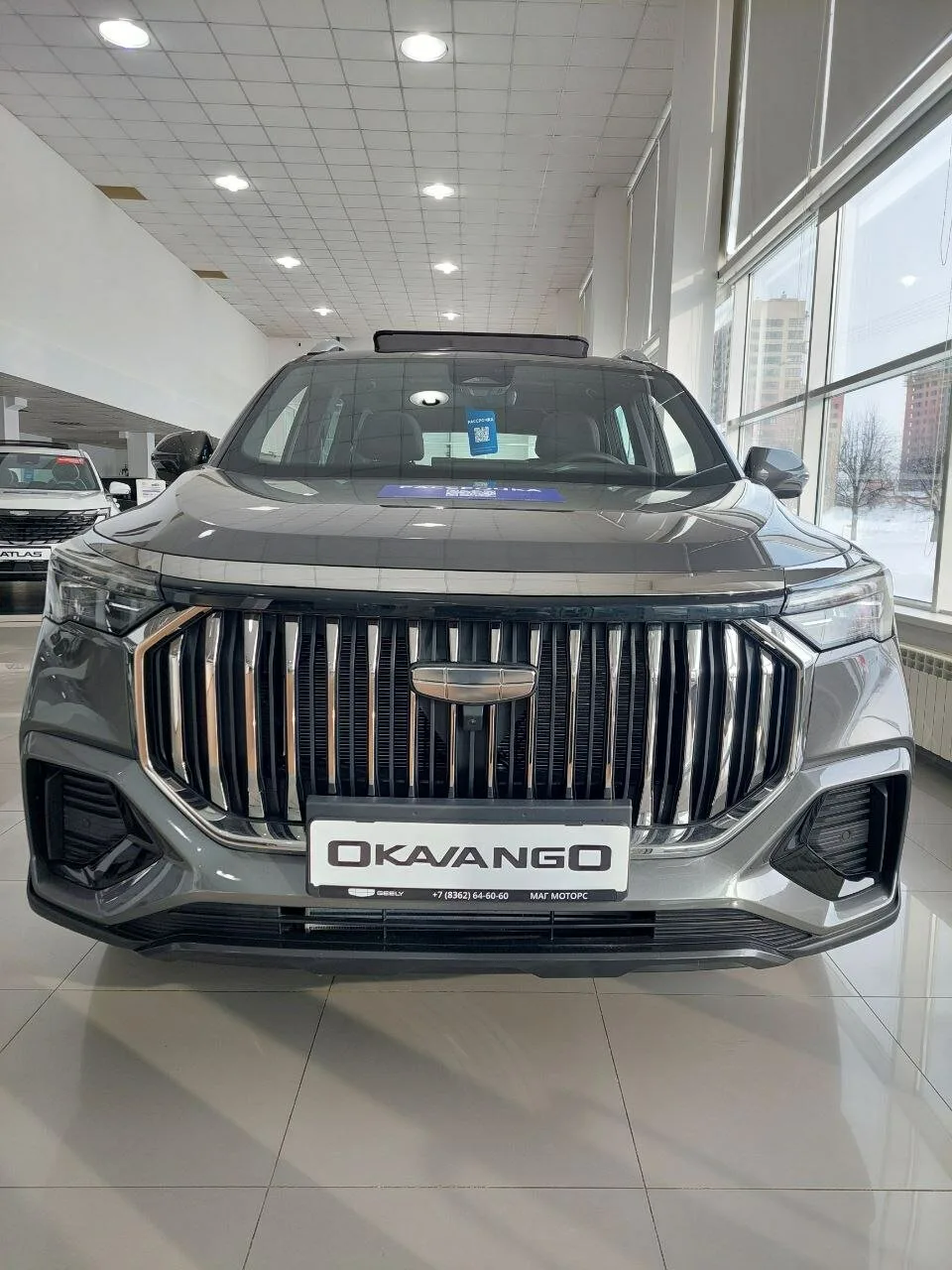 Автомобили GEELY в Йошкар-Оле от 2 490 000р!