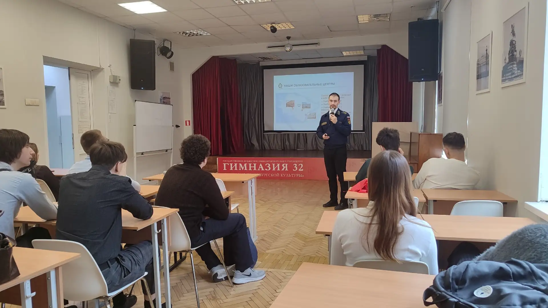 Путь в Горный: «Лидер школы» для 11-х классов! 🏔️🎓  16 апреля у наших одиннадцатиклассников состояла