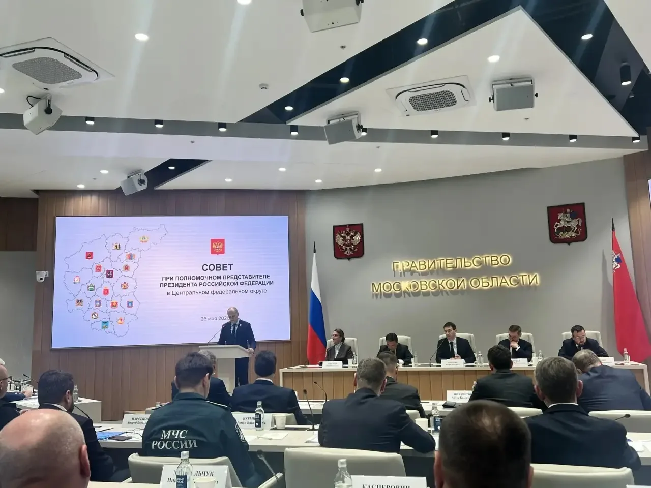 🔹 Дойти до каждого ветерана – такую задачу поставил перед региональными отделениями со...