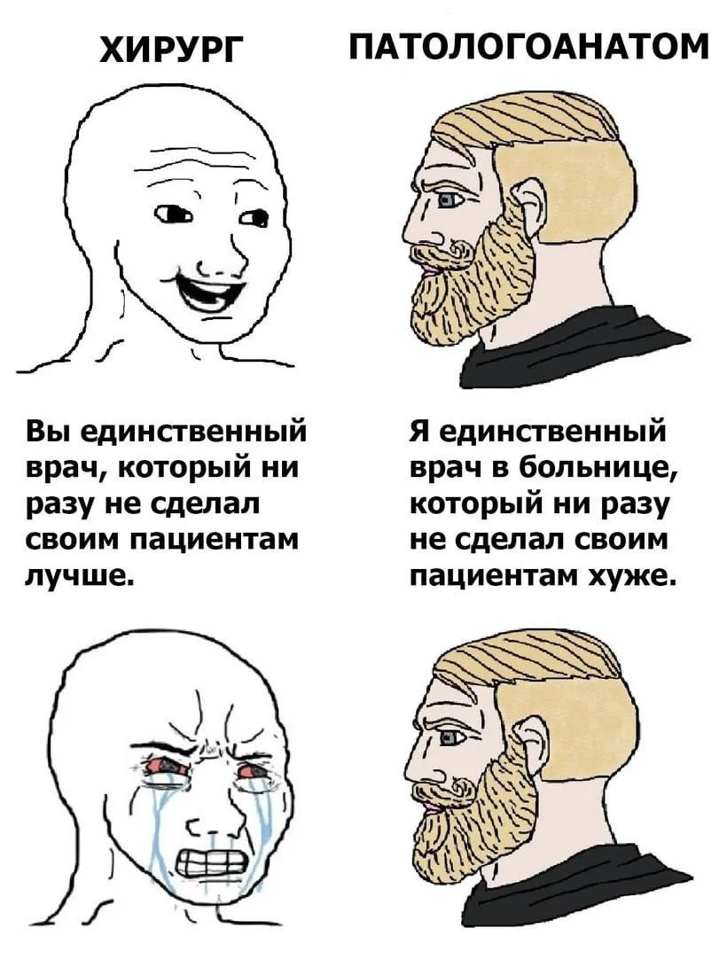 😀