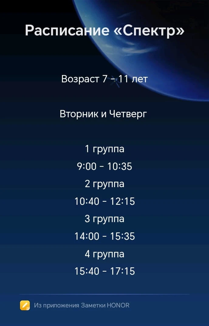 Переходите по ссылке чтобы записаться на правополущарное рисование.