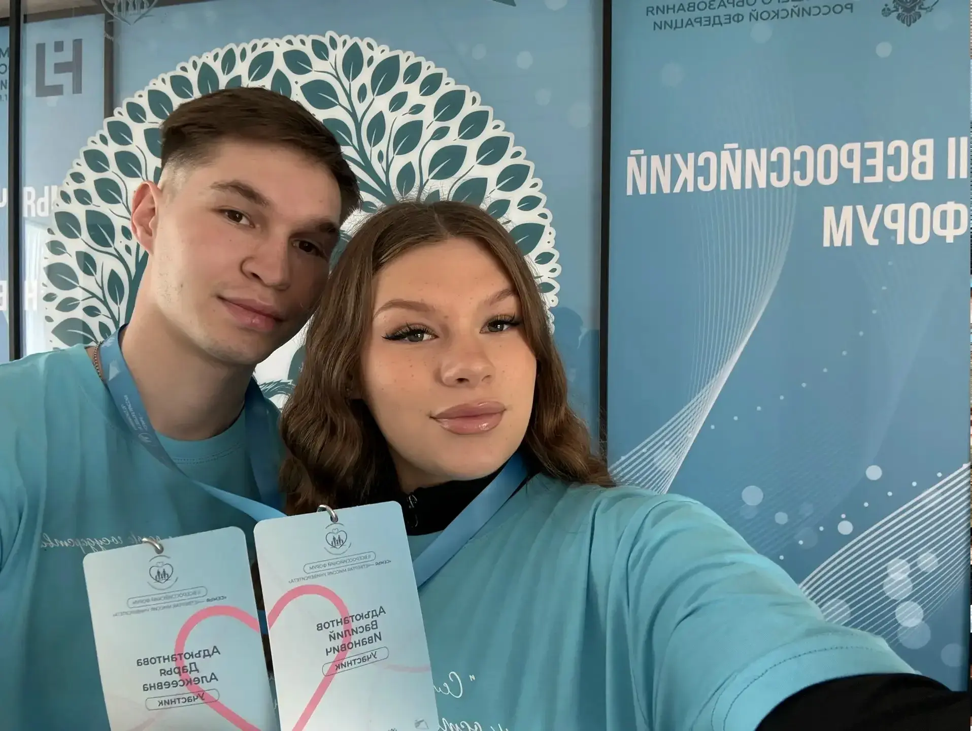 С Международным днём семей, дорогие друзья!   Сегодня мы отмечаем праздник, который напоминает нам о