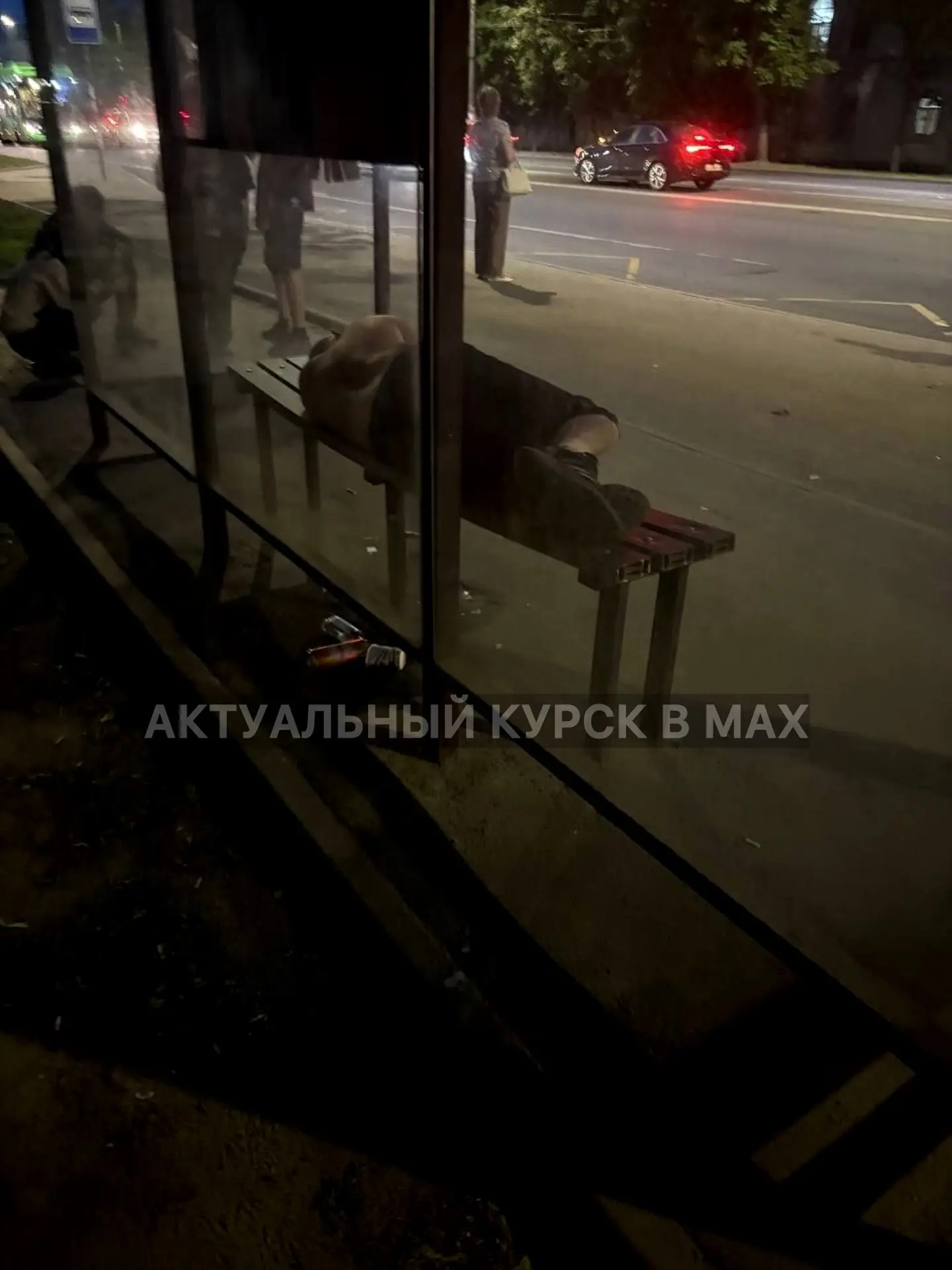 Доброй ночи 💤

☑️ Актуальный Курск
💬 Предложить новость