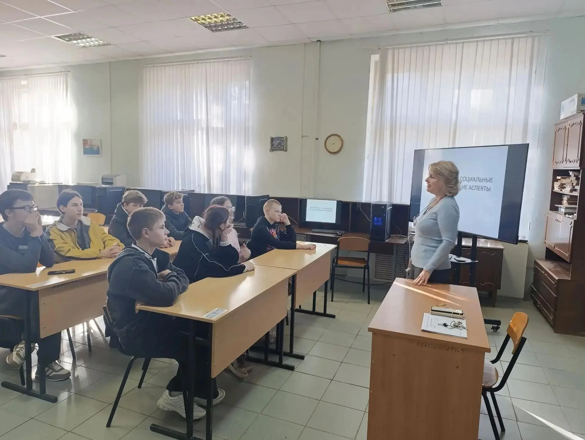 ✨АКАДЕМИЯ ДОСТИЖЕНИЙ✨