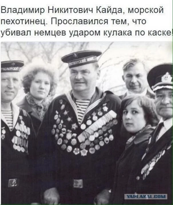 Не забудь подписаться на канал max.ru/pamyat_v_kadrah
