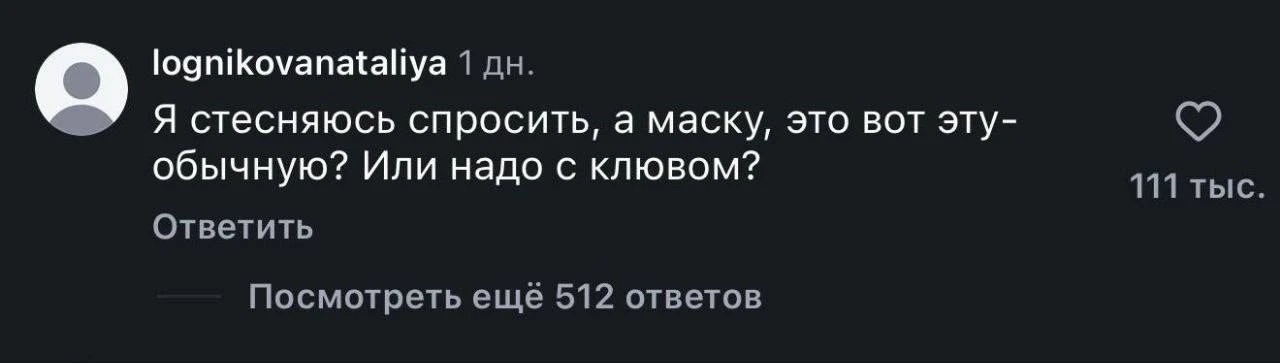 Христарадипростити😂