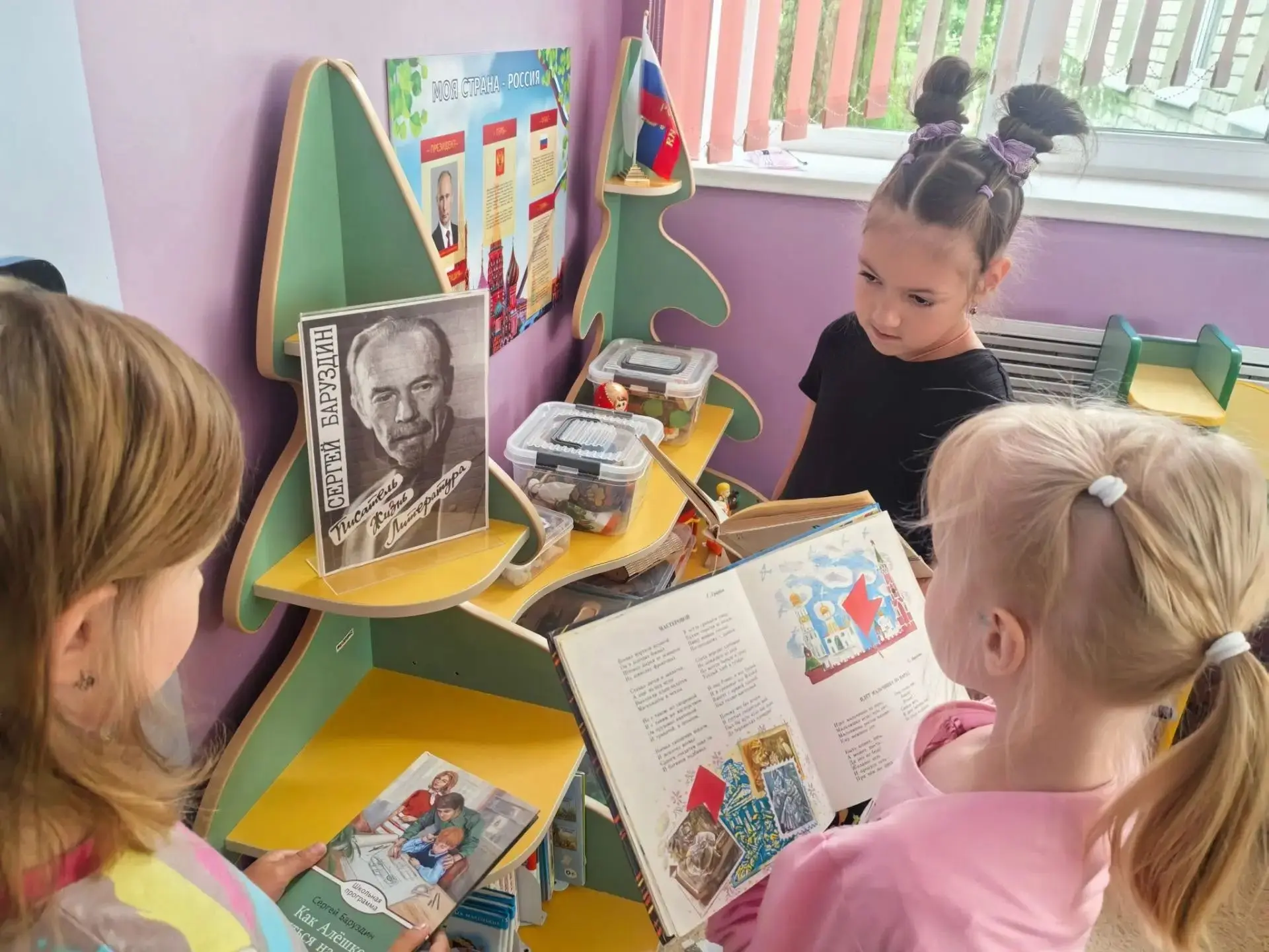 📚 100 лет со дня рождения Сергея Баруздина!

22 июля 1926 года родился замечательный детский писате