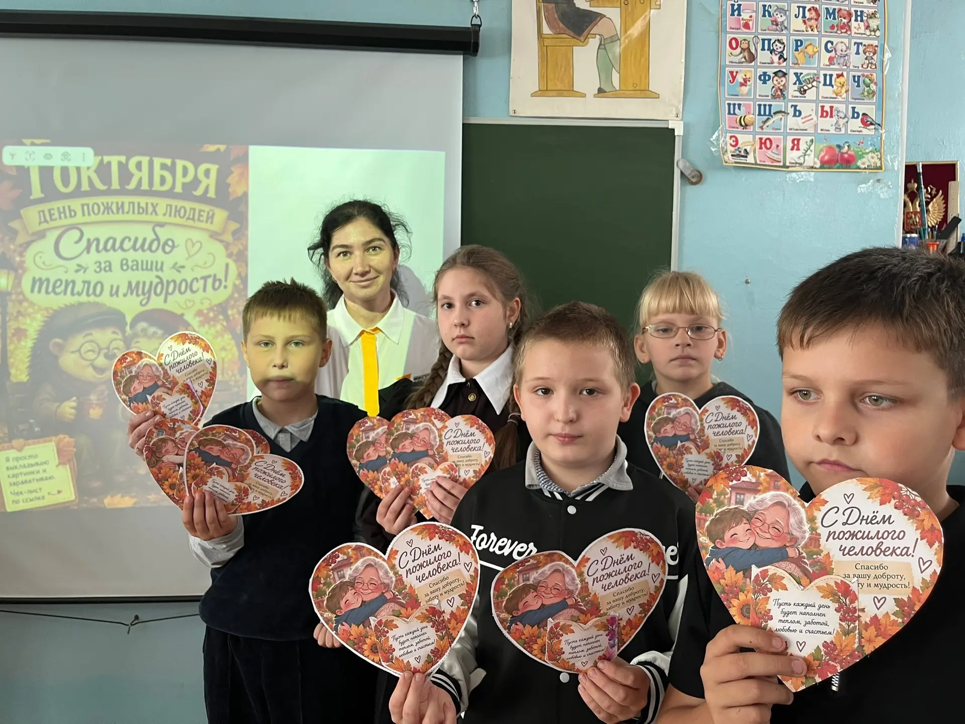 1 октября — День пожилого человека, праздник, который по праву считается одним из самых...