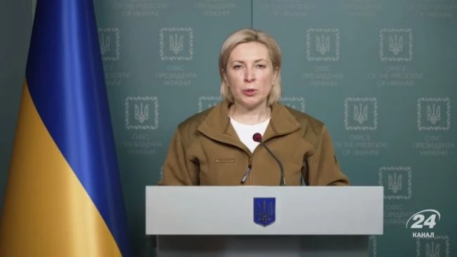 Ракеты давайте: Банковая попросила США не лезть с советами мобилизовать женщин