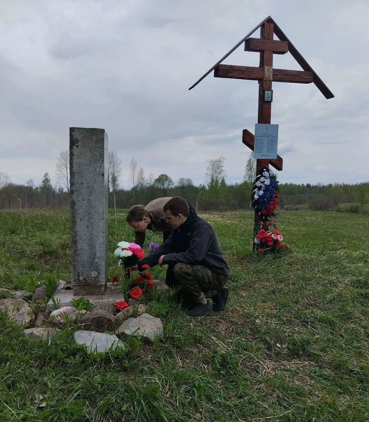 ✅ ПОХОД В ВЕРЕТЬЕ
Незадолго до Дня Победы инициативная группа побывала в труднодоступном районе - на