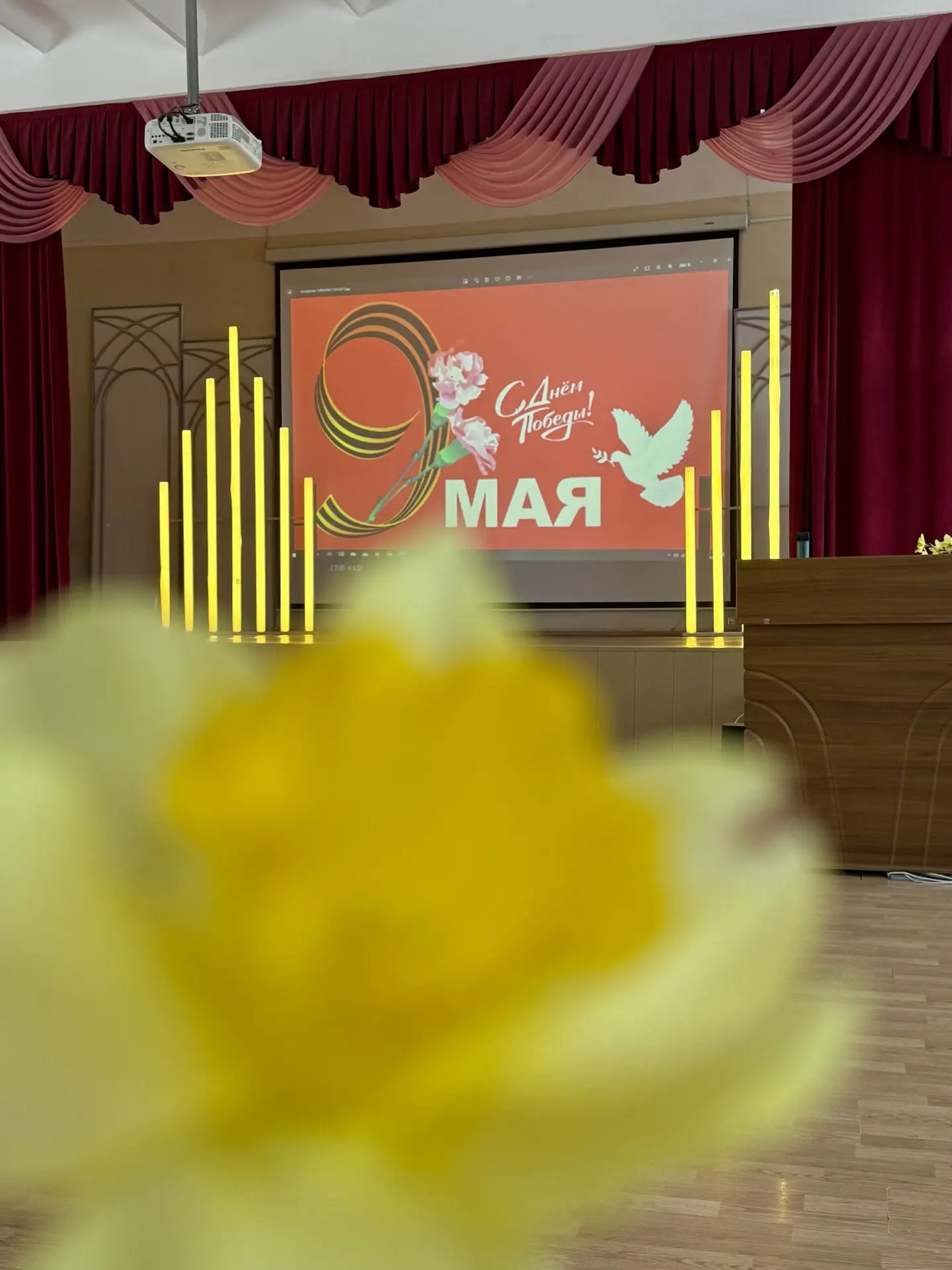 🕊 9 Мая — День Великой Победы!

Сегодня мы отмечаем самый важный, торжественный и трогательный праз
