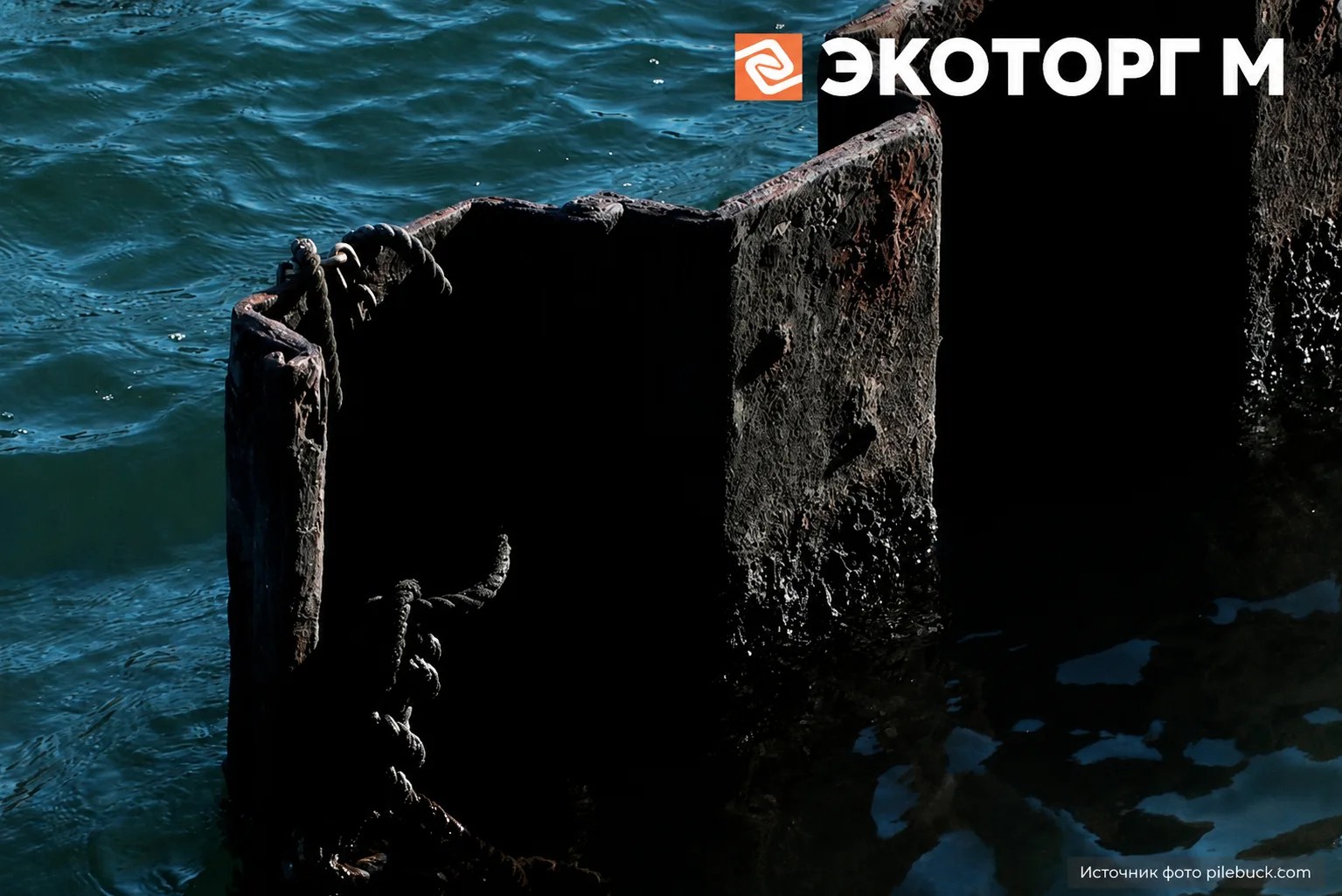Что делают со шпунтом после 5–10 лет в воде или грунте?