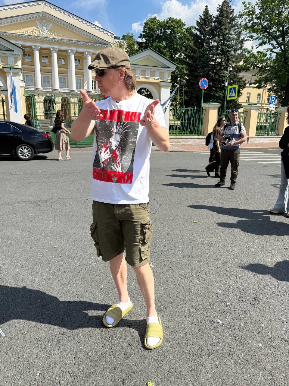 «Как с нравственной, так и с физической стороны весь режим был отвратительный». Как вы ...