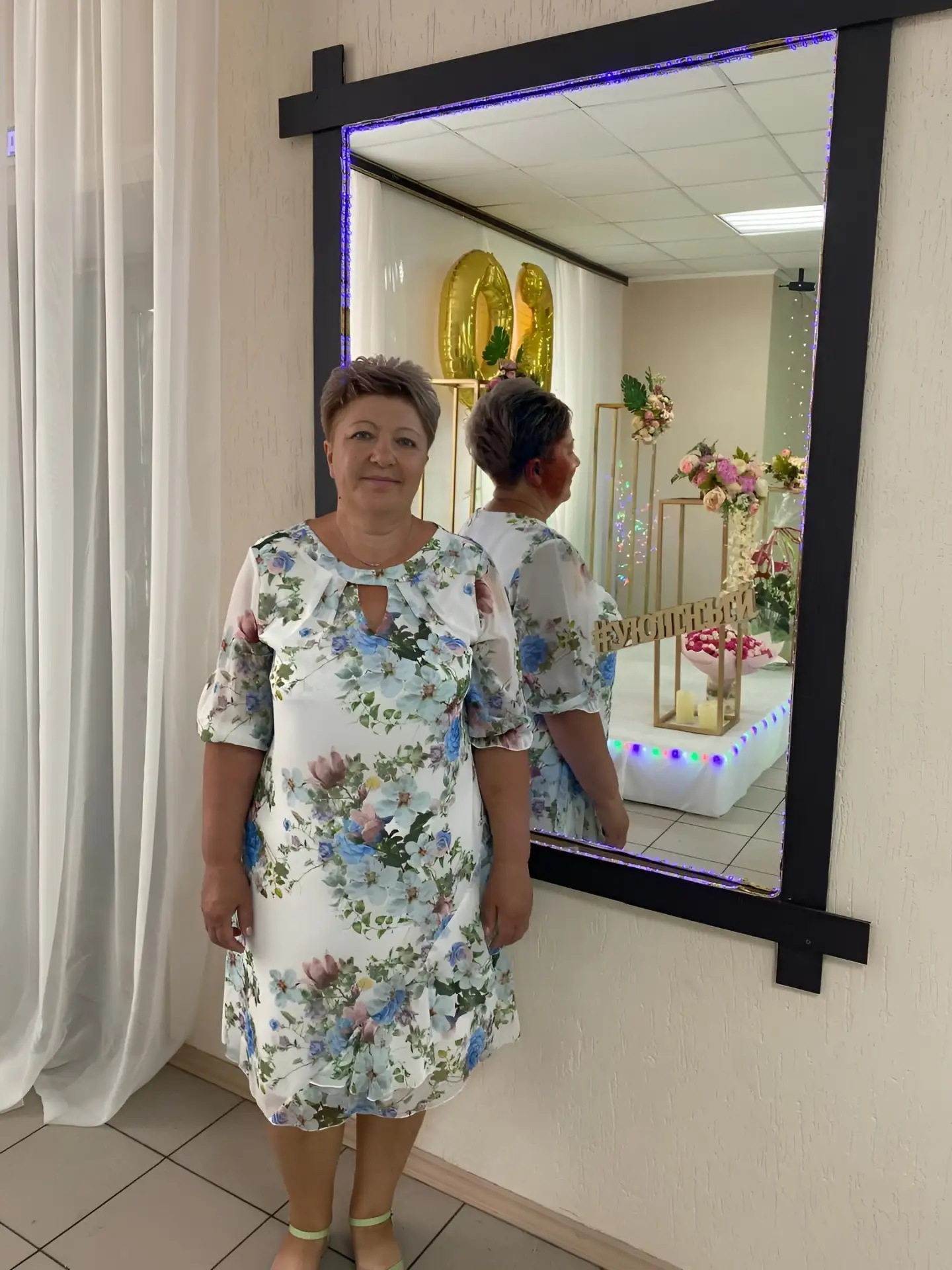 🥳Сегодня мы поздравляем с днем рождения человека, благодаря которому каждый школьный день начинаетс