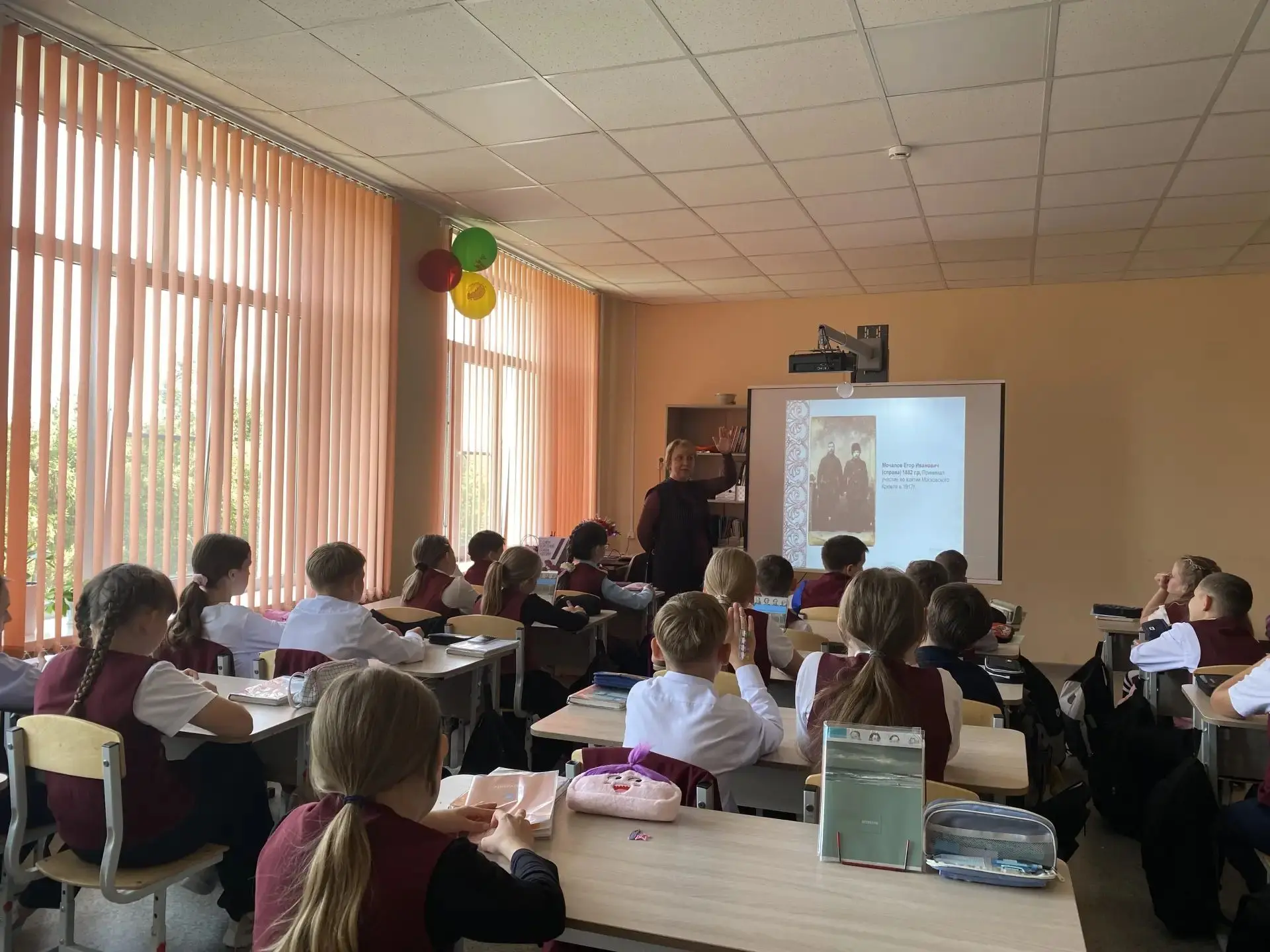 Урок мужества: Наши земляки — герои Второй мировой войны 🕊️