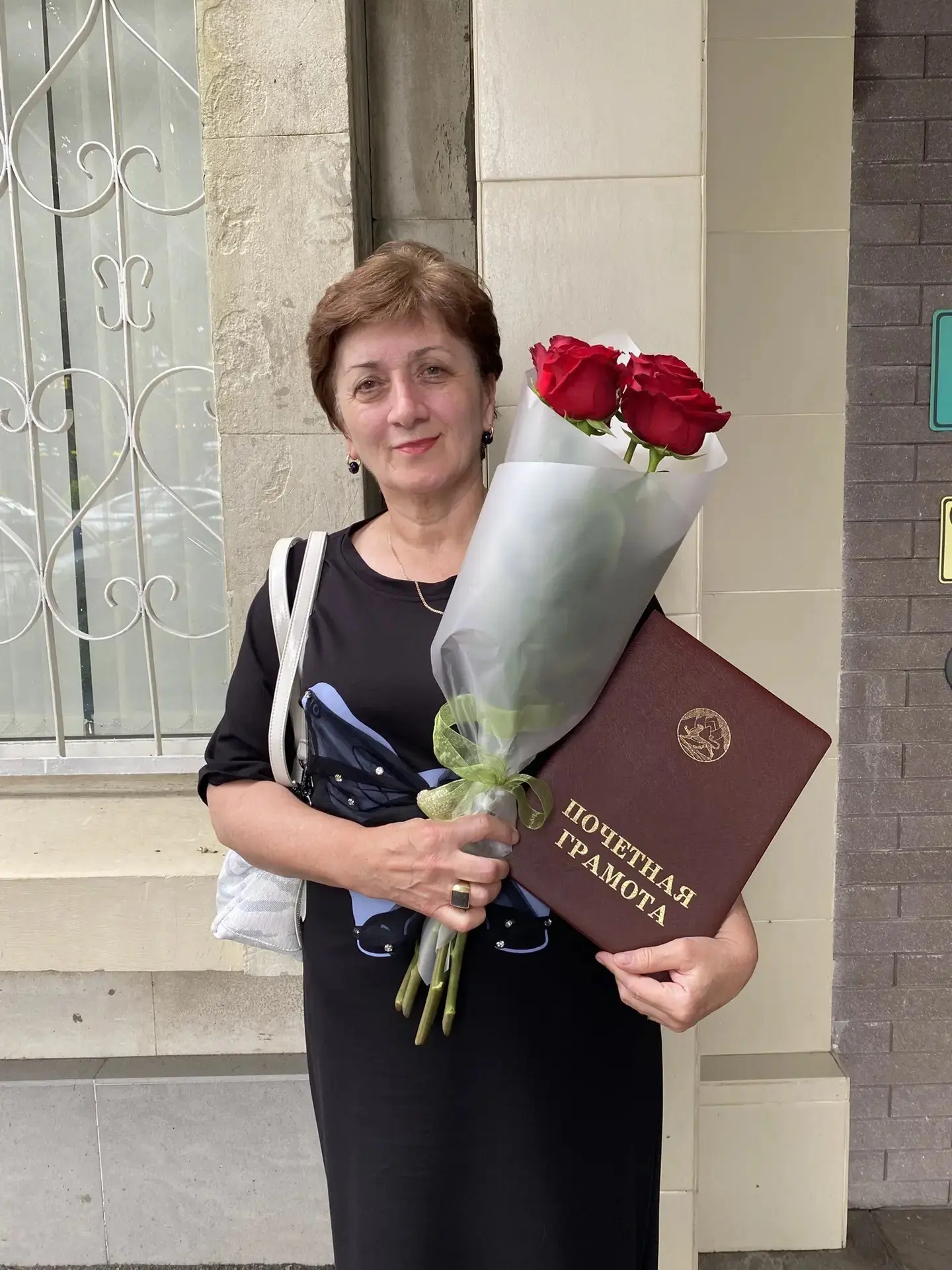 🔹К профессиональному празднику, Дню социального работника,  за плодотворную деятельность в сфере со