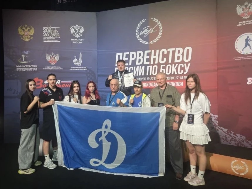 🥊 14 июня в Краснодаре завершилось Первенство России по боксу среди юниорок 17-18 лет. Приморский к
