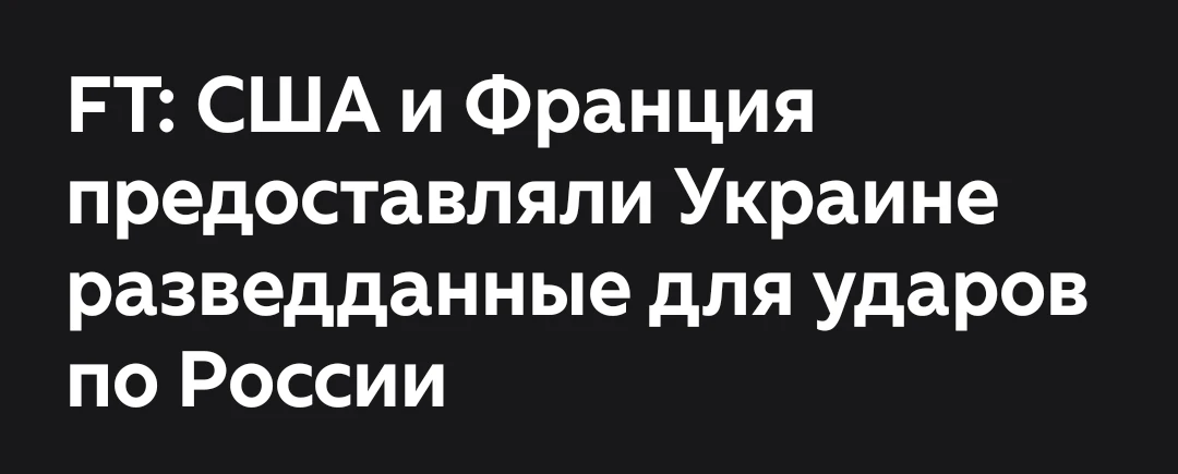 Нужно объявление в интернет выложить, что Россия любому бесплатно, да и с приплатой предоставит разв