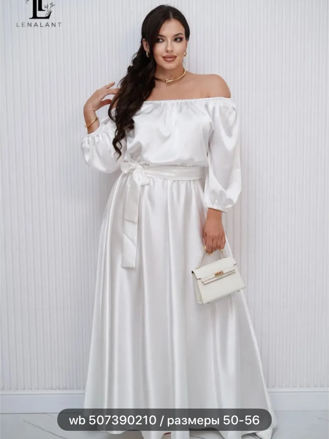 Изображение 3 к публикации «PLUS SIZE WB | Находки плюс сайз Wildberries»