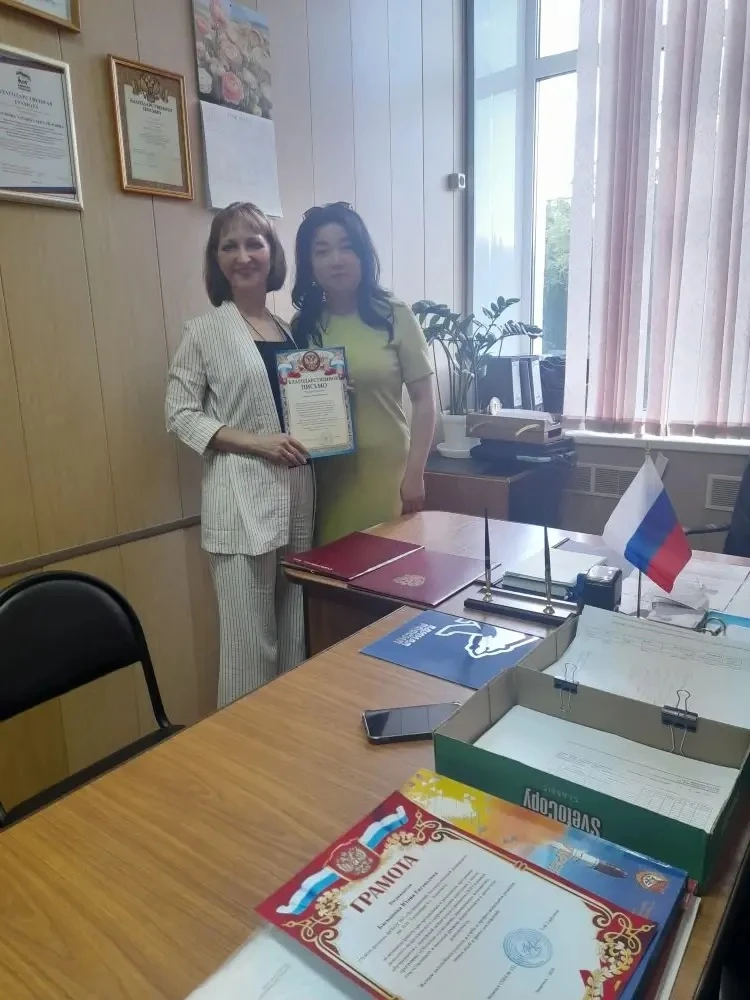 Вручены благодарности за помощь в инклюзивном образовании! ✨

Сегодня мы хотим поздравить и поблагод