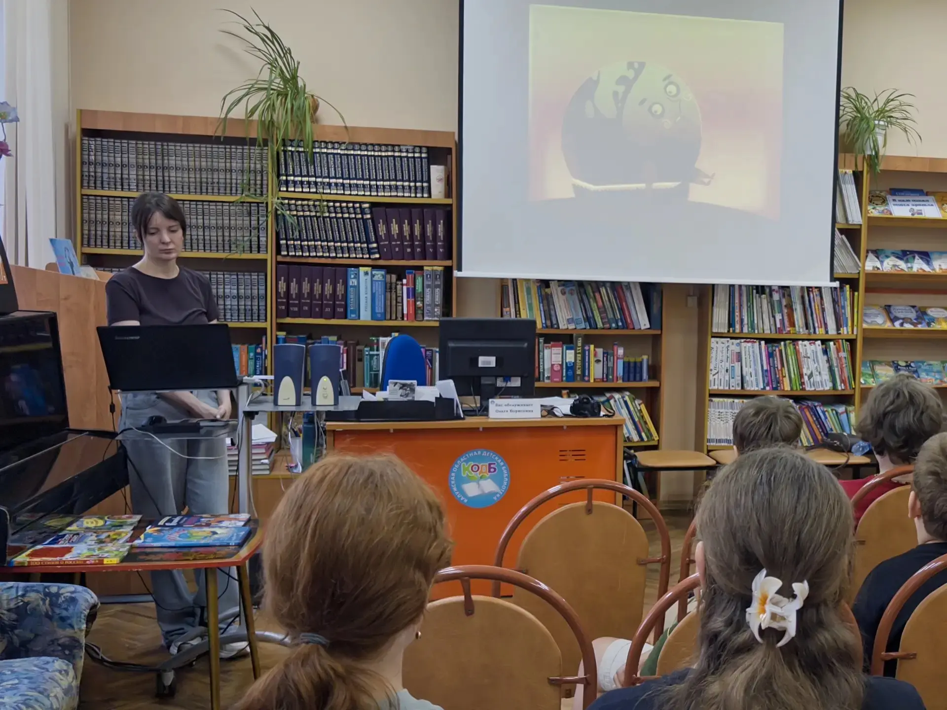 10 июня ребята из каникулярного лагеря «2 недели здоровья» посетили Калужскую областную детскую библ