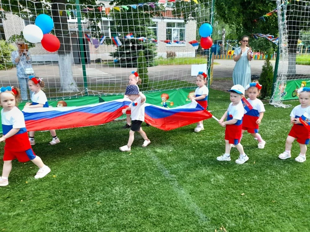 12 июня наша страна отмечает замечательный праздник — День России, день свободы, мира и...