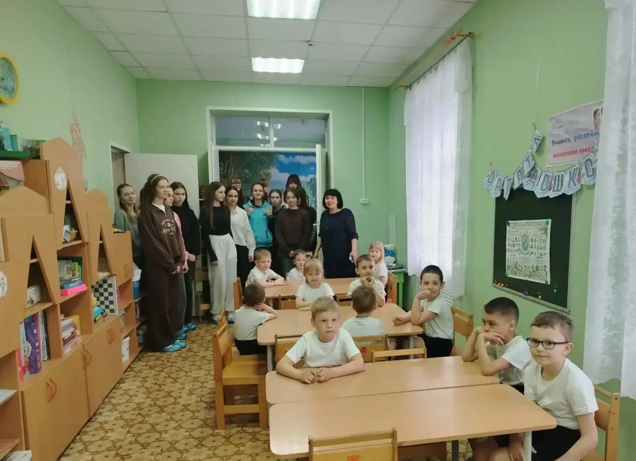 👩‍🏫📚🌸👩‍🏫📚🌸👩‍🏫📚🌸👩‍🏫📚🌸