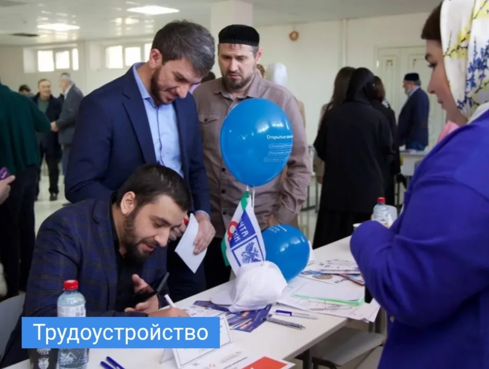 Уважаемые ветераны боевых действий и члены  семей участников СВО!