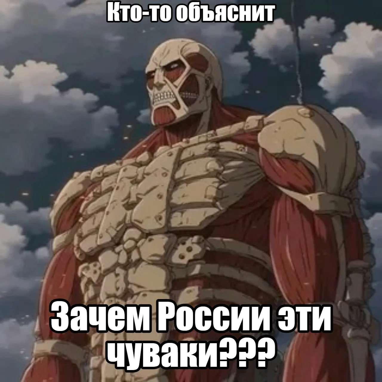 Россия занимает третье место в мире по запасам титана