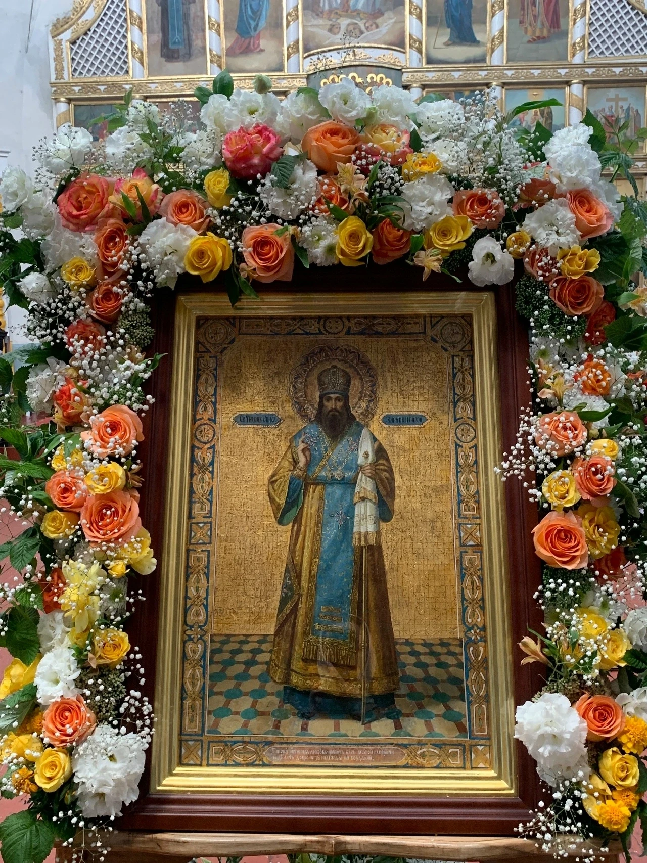 💒 Сегодня, 26-го августа - Отдание праздника Преображения Господня, День памяти святит...