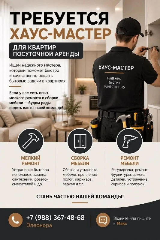 #МАРИУПОЛЬ