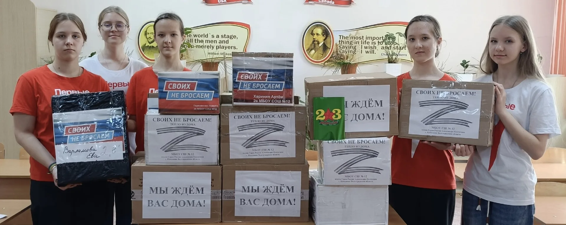🇷🇺День защитника Отечества – особенный праздник, который объединяет всех нас чувством гордости и бла