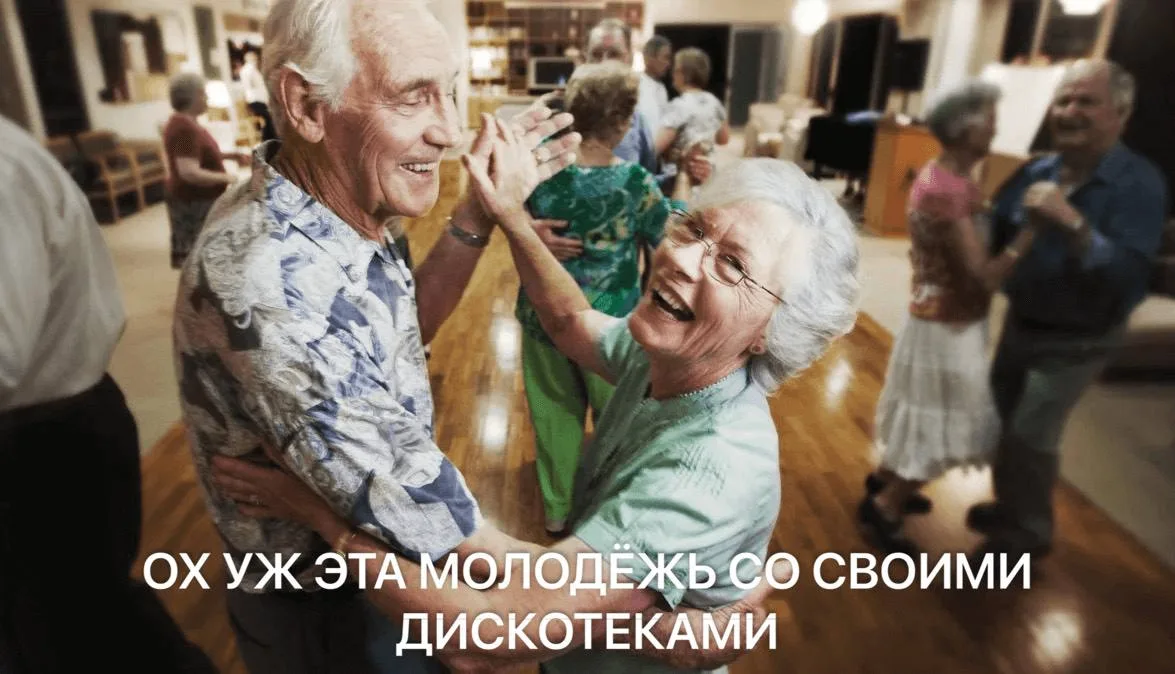 💁🏼‍♀️ Возраст молодежи в России нужно срочно поднять