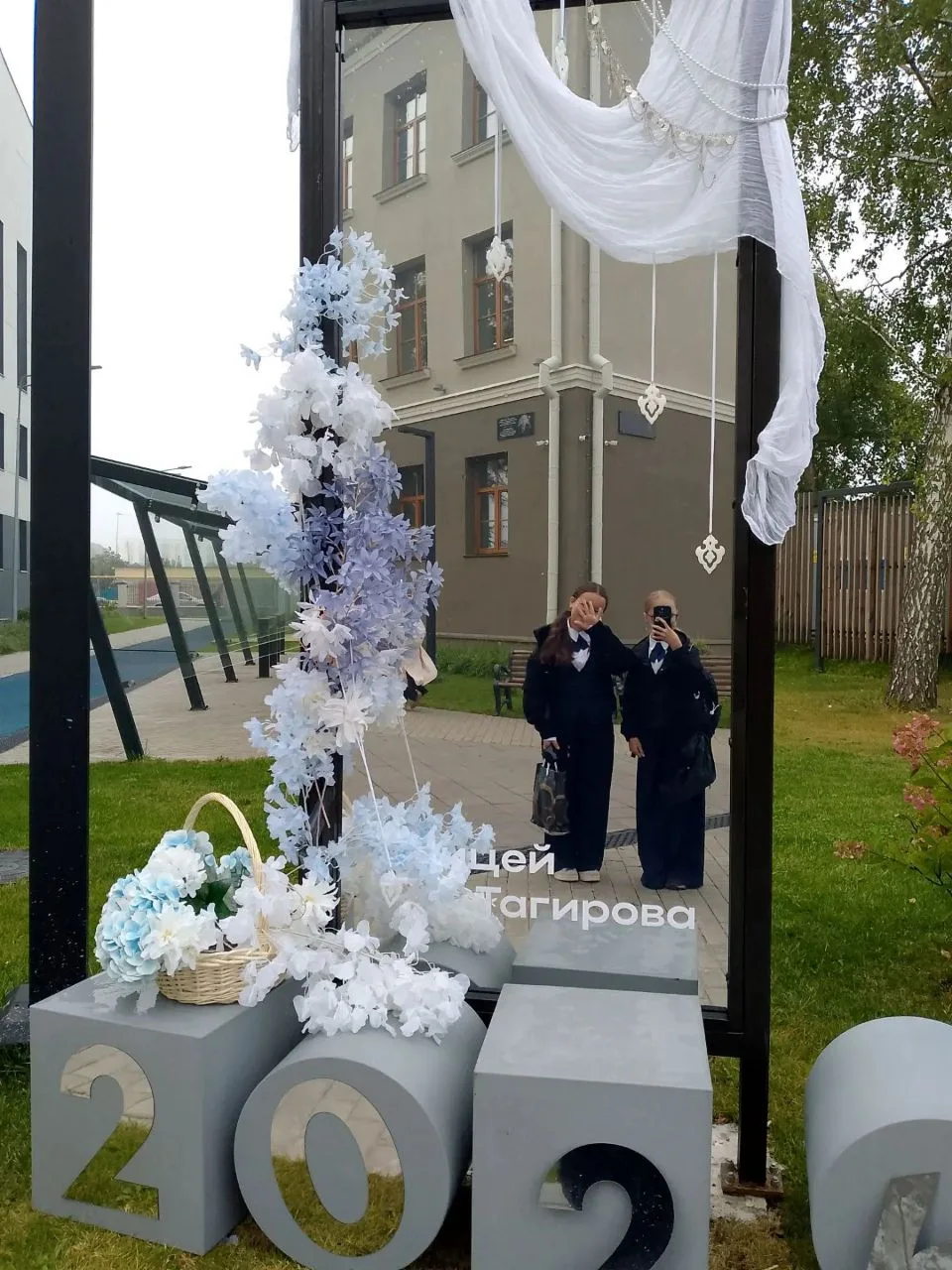 🍂 Вот так ярко мы встретились 1 сентября 🍂