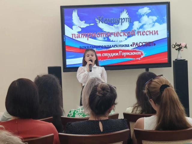 ￼24 мая в стенах Городецкой центральной модельной библиотеки состоялся трогательный и в...