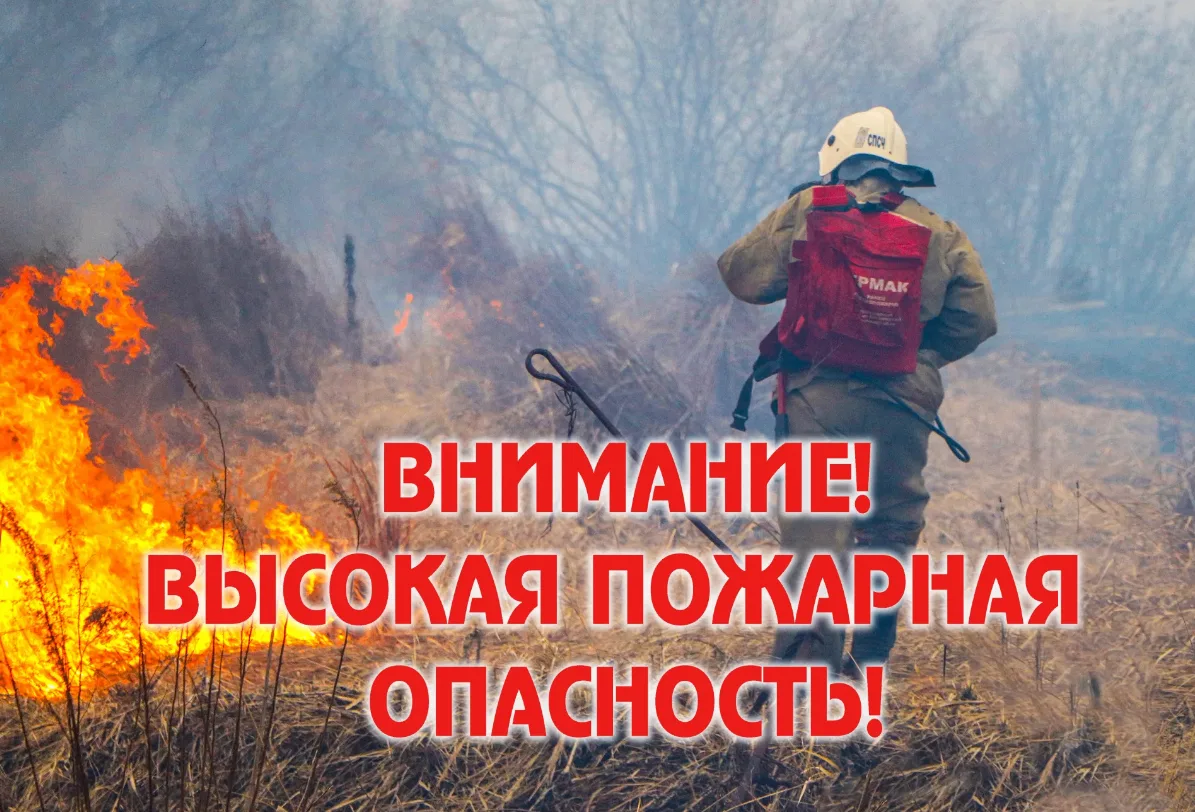 По данным ФГБУ «Западно-Сибирское УГМС», в период с 18 по 22 июля 2026 года в Новосибир...