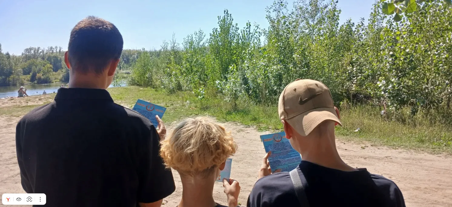 На озере Рица с 9 по 11 августа работал «Родительский патруль». Главная цель — предупре...