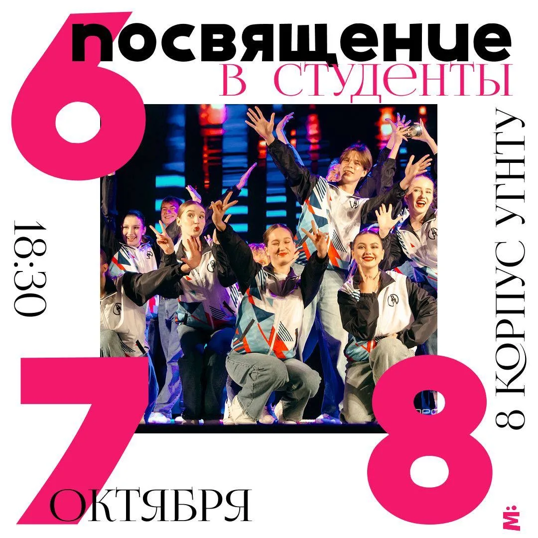 Улыбки, которые греют сердца, яркое шоу и твои восторженные овации✨