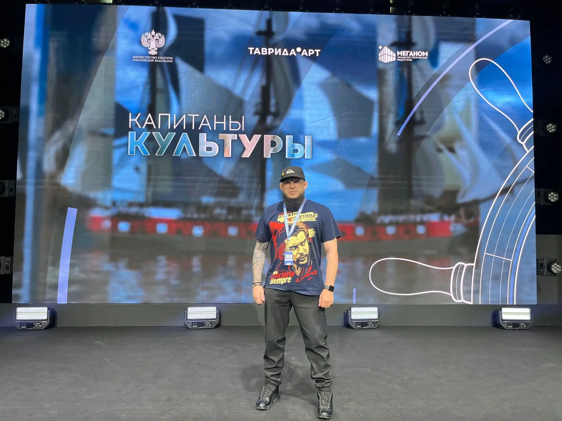 Валентин Кучеренко - финалист программы Боевой кадровый резерв, проходящий стажировку в...