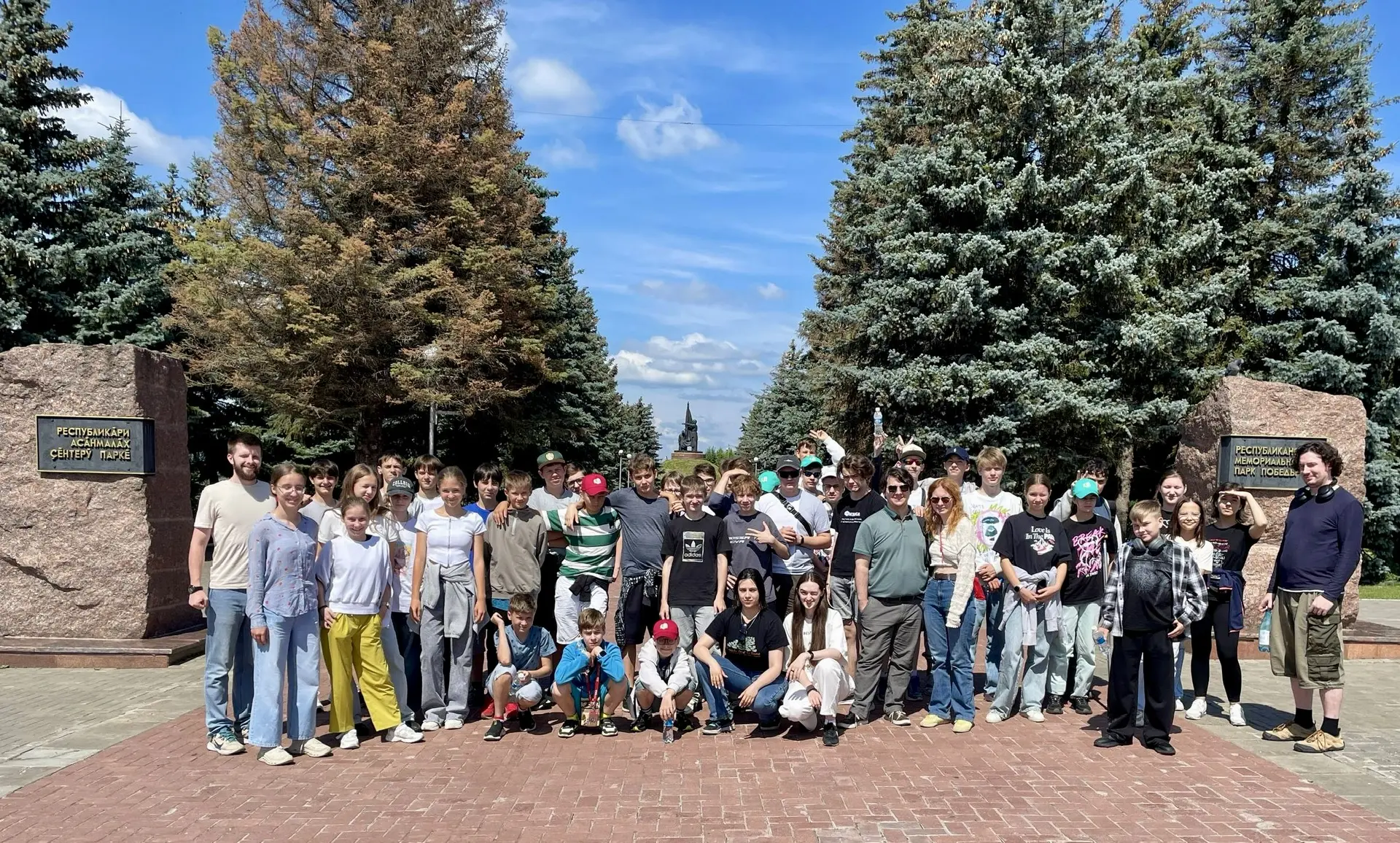 📐Экскурсионный день в математическом лагере🎉

🚌 Первый образовательный блок занятий успешно завер