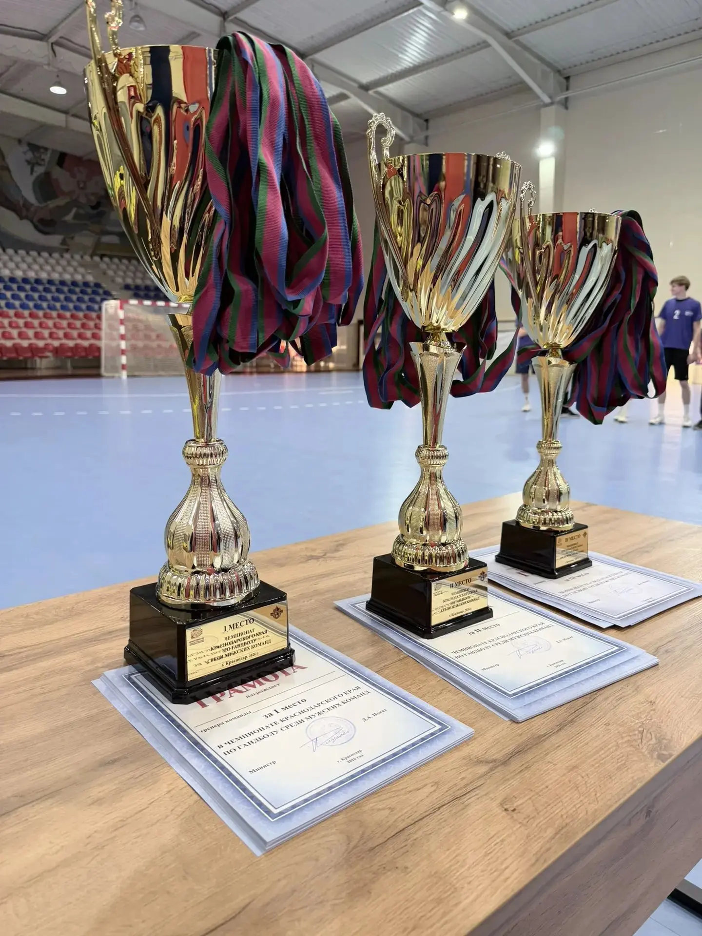 Команда ККИ РУК стала чемпионом Краснодарского края по гандболу