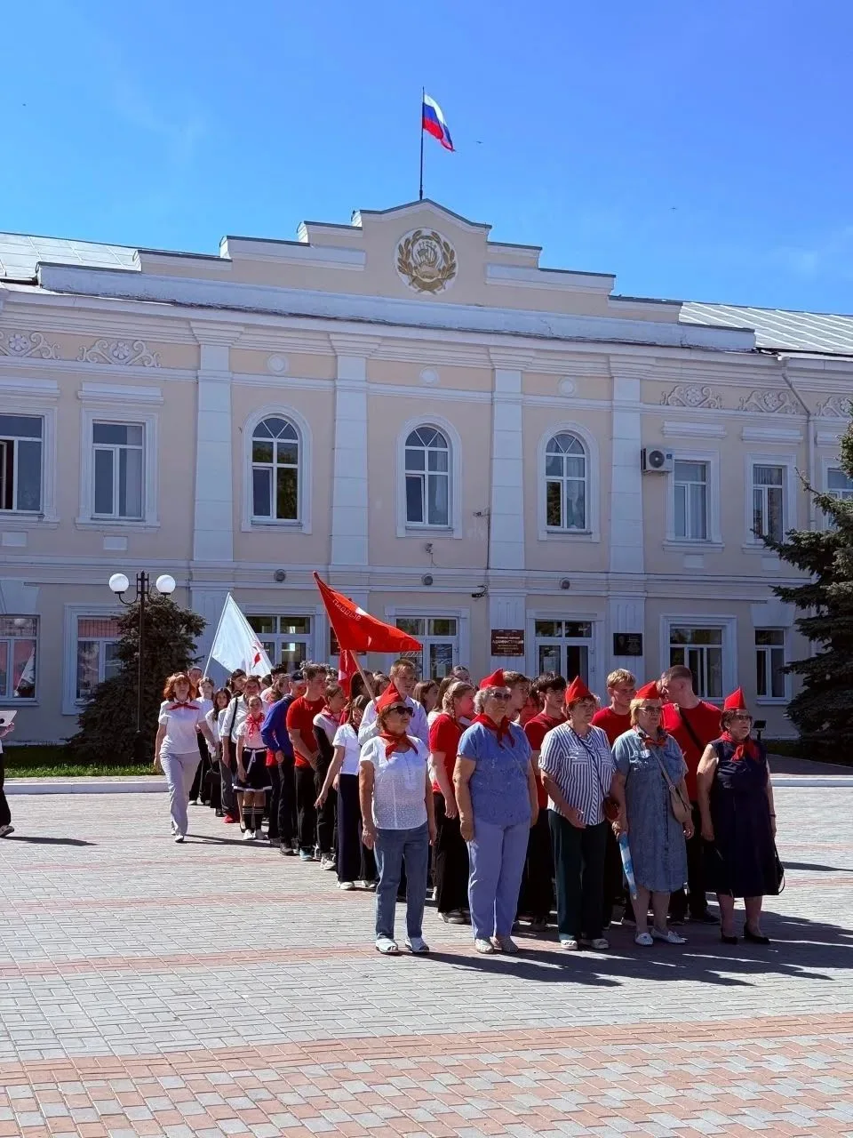 День пионерии