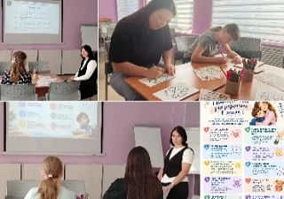 📚 Сегодня прошел второй день встречи с психологом школы Рычихиной А.А. для родителей п...